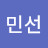 @기민선-u5m