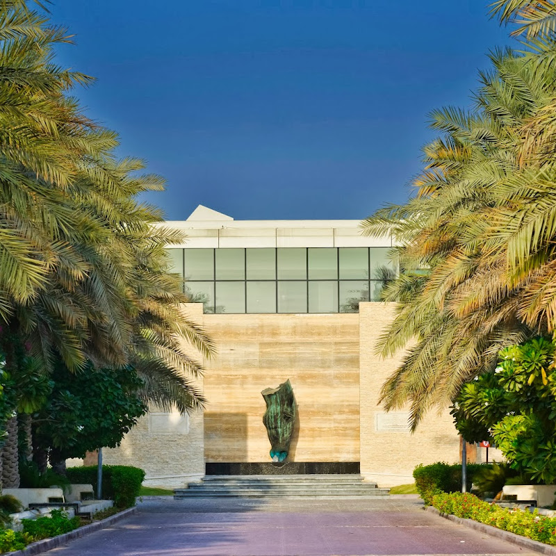 Desert Palm Dubai