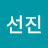 @이선진-i1m