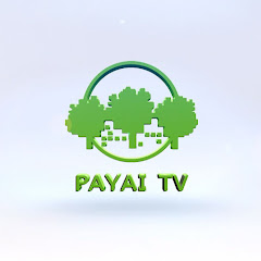 PAYAI TV