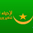 latzxEeFQAY-channel-avatar-bellewar2