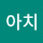 @양아치-u8r