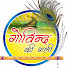 zMy3sybvRQw-channel-avatar-GOVIND KI GALI