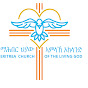 Eritrea Church of the Living God in Oakland, CA logo