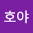 @hoya012