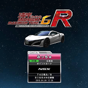 NC1極