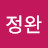 @장정완-x5i