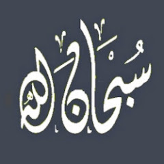 Channel thumbnail for كن للخير داعيا