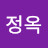 @임정옥-m7g