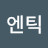 @엔틱-m9k