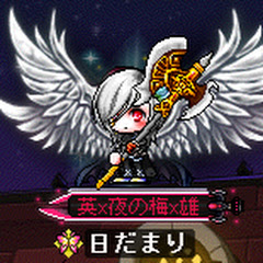 夜の梅
