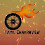Tamil Chakraview