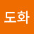 @불도화-j9k