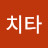 @user-kb1eh1zl5g
