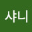 @zizonjjh