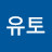 @유토-p3h