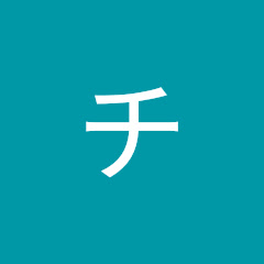 チアダンス・バトン部・新体操 特選ハイキック