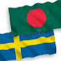 Learn Basic Swedish in Bangla -সুইডিশ শিখুন বাংলায় logo