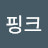 @user-er1hk7tm4z