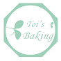 小岱 Toi's Baking logo