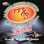 Musical Santo Domingo