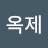 @김옥제-m9q