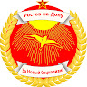 Автор