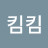 @user-bg6rt7ml4m