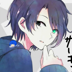 心臓変えましたサーモン