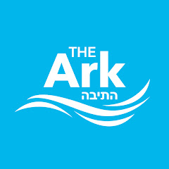 Ark Chicago