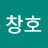 @이창호-s5c