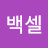 @대박-m6t