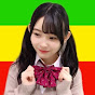 ムダンテンサイ柿崎芽実 の動画、YouTube動画。