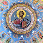 St. Paul Orthodox Church - Naples, FL logo
