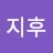 @박지후-t2r