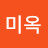 @김미옥-j5h8w