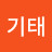 @김기태-r3r