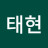 @곽태현-d8d