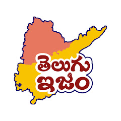 Channel thumbnail for TeluguISM