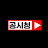 @user-vk4jq3sb7u