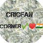 cricfan corner logo