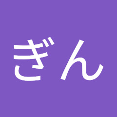 こむぎん