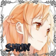瞬にぃ