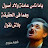 @alyayman2362