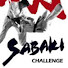 xadc3VwlLeU-channel-avatar-Sabaki Challenge