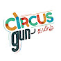 Circus Gun Tamil logo