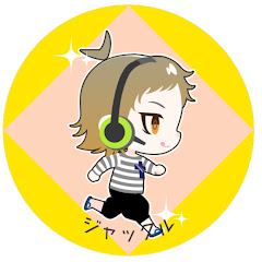 ジャックル/Jacklle