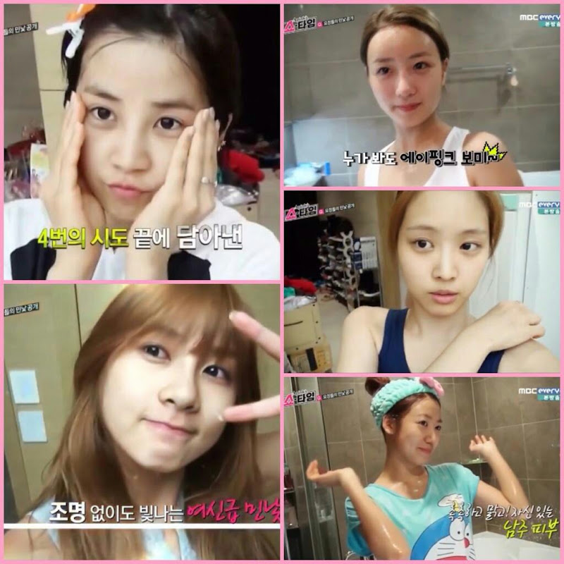 에이핑크LOVE