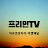 @TV-ii4wm