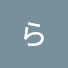 Jj-PKJ7Wc_4-channel-avatar-らばす